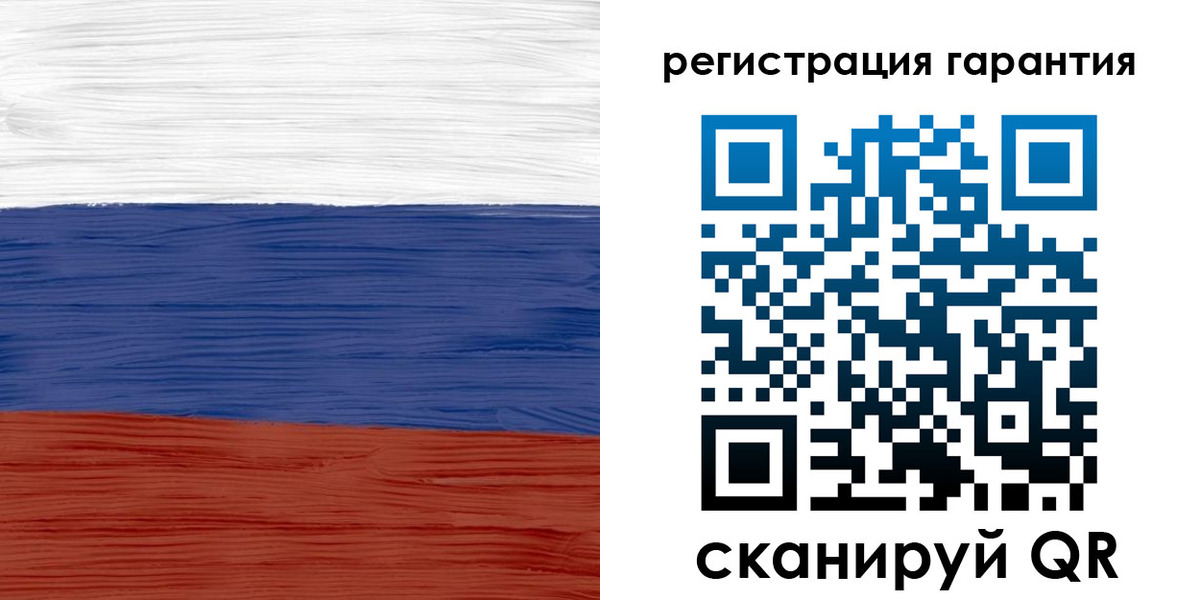 прописка для кредита в Оренбурге